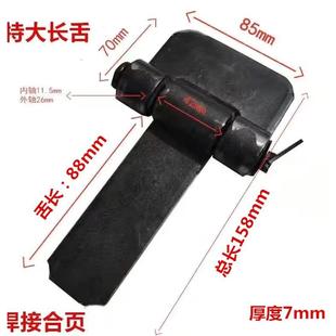 采购产品长舌合页,焊接合页,加厚合页,异性合页,重型合页,可