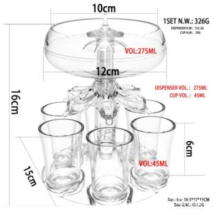 新款酒具酒分红酒器洋透酒啤酒聚明会倒酒神器HX202111均分器氛围