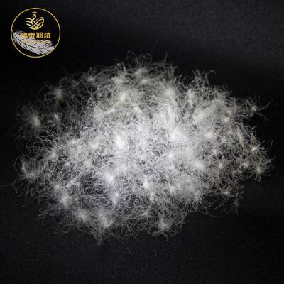 厂直销90白羽原绒高蓬松家鹅鹅绒填充物服装标准材EZH料高蓬松度