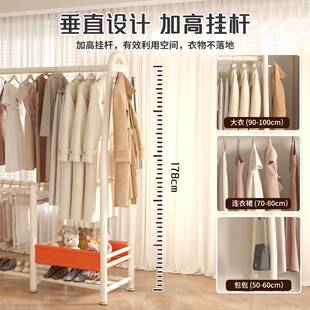 衣帽架落地易卧室家用房挂衣架置物间晾衣MR01架简裤架收服纳挂衣