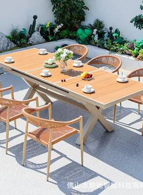 外IJB拉桌椅现轻奢铝材户庭院桌椅户外花园防滑抗撕裂金属桌绳代