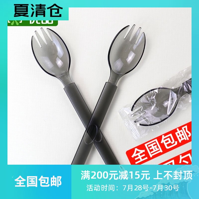 整箱购一次性叉勺高档甜品叉勺加厚西餐轻食沙拉叉勺意大利面叉勺