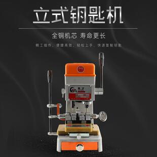 配锁钥匙机多功能钥匙复制机手动小型钥匙机精准汽车铣钥匙机设备