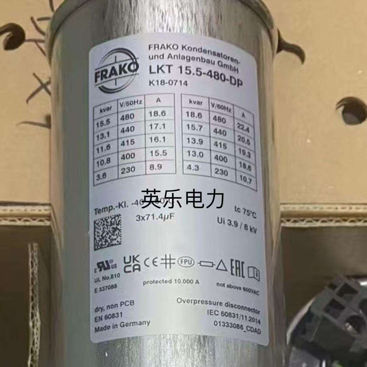 德国FRAKO LKT 15.5-480-DP 电力电容 LKT 15.5-480-DPS