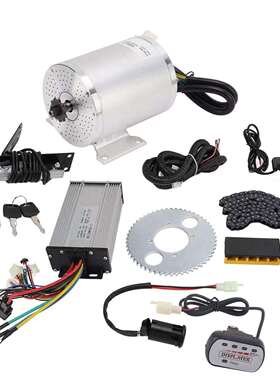 叶多智 Motor1500W1800W 2000W 3000W 无刷电机卡丁车电机电动滑