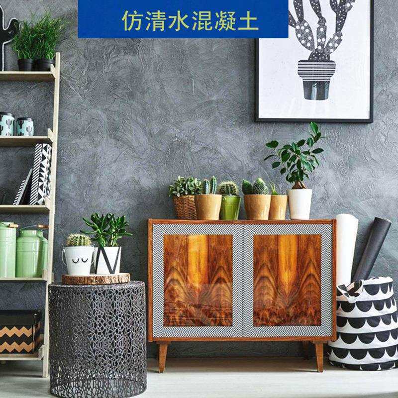 工厂复古工业风 质感装饰材料仿清水混凝土艺术肌理水泥漆