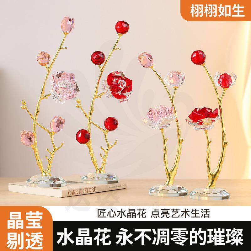 水晶莲花柜台摆件玄关书柜客厅装饰家居办公桌水晶工艺品摆件