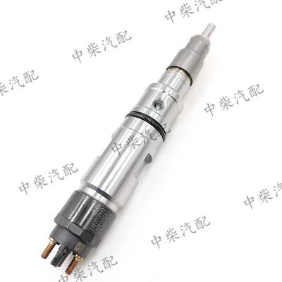 高压共轨喷油器0445120397 0445120277总成