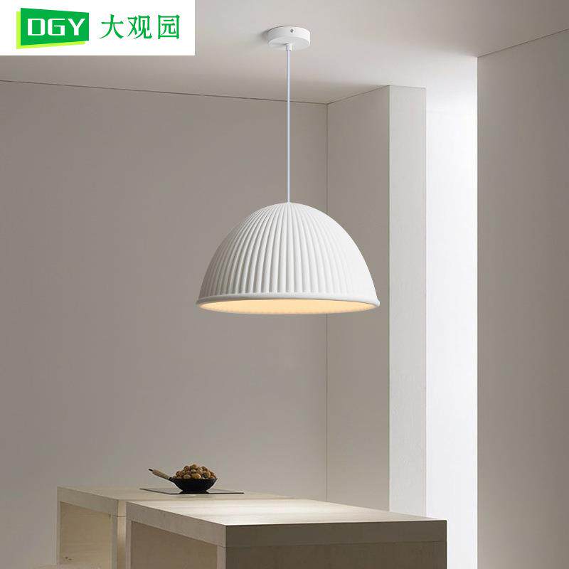 树脂餐厅吊灯现代简约设计师北欧创意卧室奶油风吧台餐厅餐桌灯具