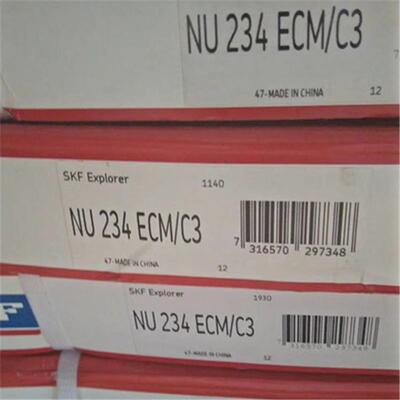NU316NU234ECM/3 瑞典绝缘轴承 NU232 NU230 NU228 VL2071 VL0241