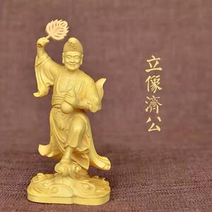 太行崖柏木济公摆件降龙罗汉济公举扇拿酒壶实木雕刻人物摆件饰品