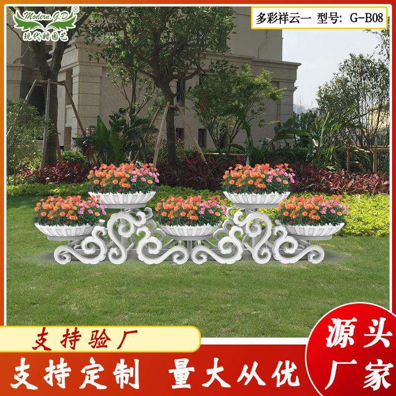 大型公园园艺花器室外绿化花器架 园林园艺景观花器厂家供应商