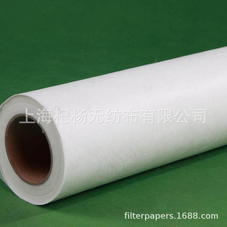 脱脂滤纸脱脂过滤纸 金属表面除油工艺用过滤纸,鲜花速递/花卉仿真/绿植园艺,割草机/草坪机,淘宝优惠券,粉丝福利购,淘宝优惠卷