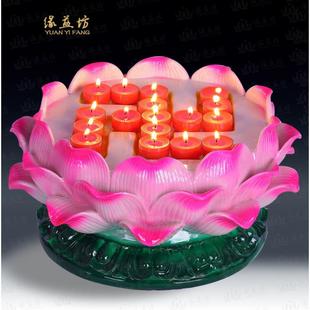 缘益坊 万字灯座 酥油灯卍字灯座 供佛 佛号 祈祷灯台 蜡烛台