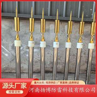 YBT-DC45避雷针尖 井架避雷针 筒钢结构镀铜钛合金高速路牌接闪器