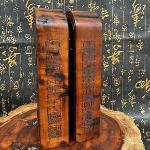 道家雷焦令牌精品浮雕和合仙师雷焦枣木令牌摆件
