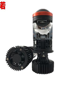 新款Y5 MAX汽车LED大灯双光透镜 H4汽车大灯超亮聚光大功率