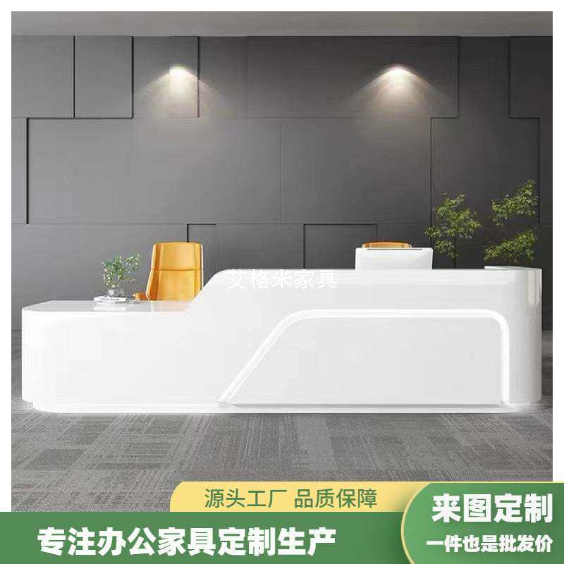 烤漆简约吧台收银台转角店铺柜台服务台公司前台办公桌接待台实木