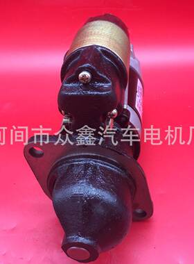 QDJ1329D QDJ1406 QDJ1409Y YSD4BG-12300 一拖490起动机 洛拖490