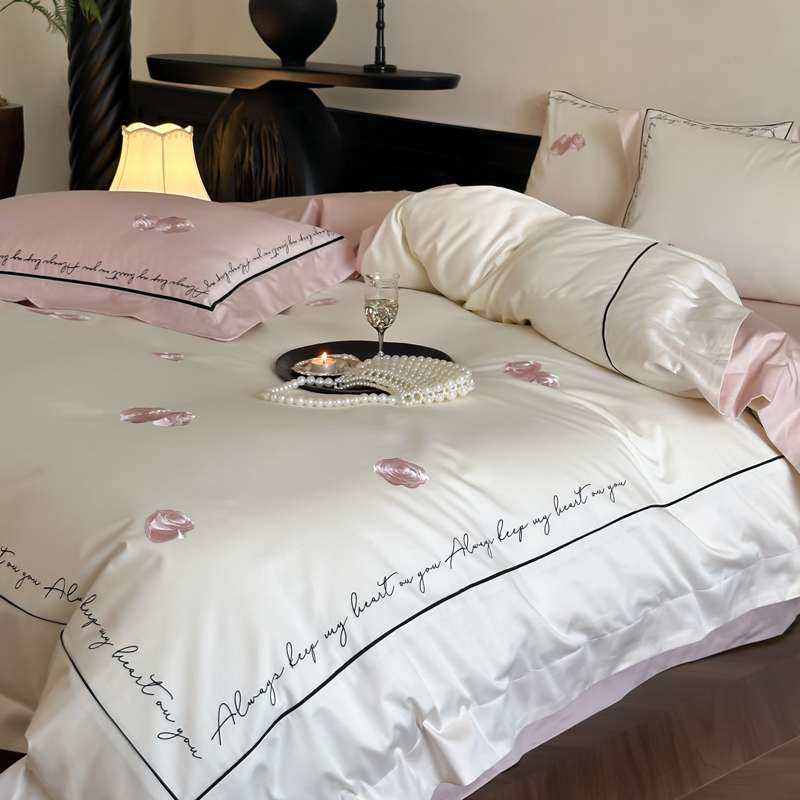 浪漫少女粉白色纯棉长绒棉四件套柔软亲肤四季通用床单被套床品,3C数码配件,其它配件,淘宝优惠券,粉丝福利购,淘宝优惠卷