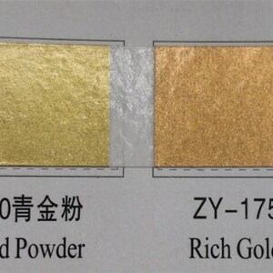中益ZY银粉 16闪光银粉 30强闪银粉 青金粉 红金粉 丝印移印油墨