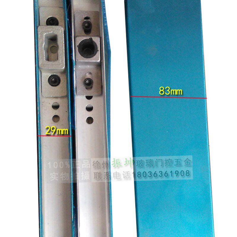 8.5加厚铝芯门夹800 900 1000mm铝合金长门夹 无框玻璃门上夹下夹