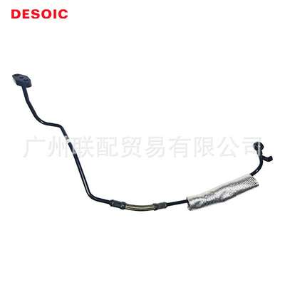 OE 28240-2G431 涡轮增压管 适用现代索纳塔/IX45