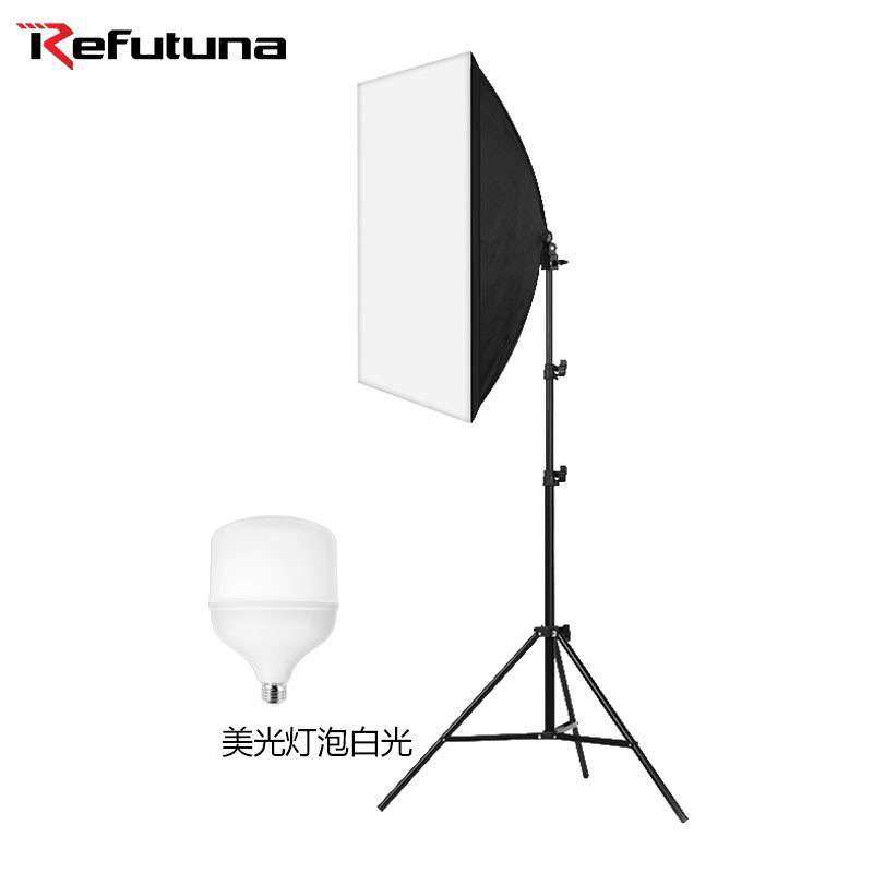 锐富图 摄影补光灯套装 LED美光柔光箱拍照直播灯光专业影棚