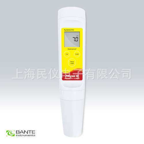 现货供应 PHscan10S经济型笔式pH计 笔型酸度计,3C数码配件,其它配件,淘宝优惠券,粉丝福利购,淘宝优惠卷