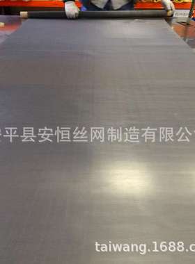 80目钛网丝径0.1mm网孔210um宽度1000mm网厚0.2mm 黑色白色