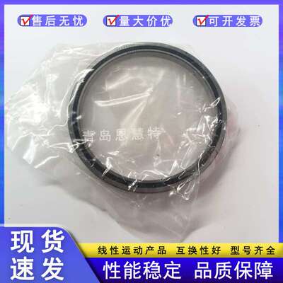 THK交叉滚柱轴环RA5008 6008 7008 8008 9008 10008 11008 12008C