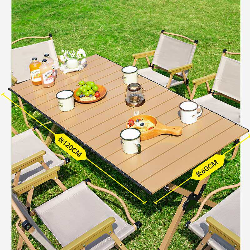 户外折叠桌椅便携式超轻蛋卷桌野营野餐桌子野炊露营装备用品套装