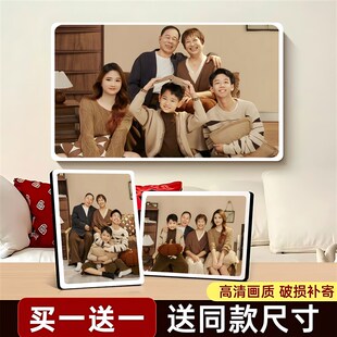 全家福挂墙相框放大水晶制作相片摆台照片冲印婚纱照定制相框摆件