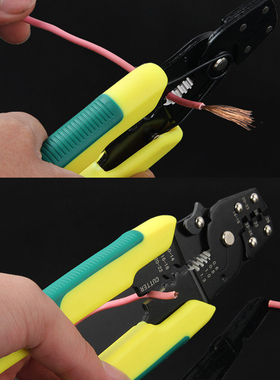 多功能压线帽裸端子压接钳夹剥线钳插簧冷压端子钳 F05-20D压线钳