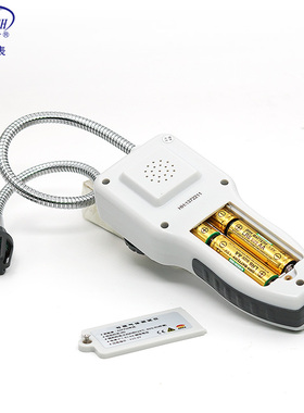 标智GM80B可燃气体泄漏检漏仪高灵敏报警器