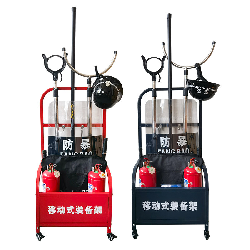 安保装备架防暴器材柜钢叉盾牌防刺服安防器材装移动架子,户外/登山/野营/旅行用品,其他防护救生装备,淘宝优惠券,粉丝福利购,淘宝优惠卷