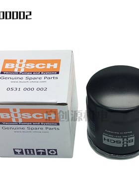 真空泵油普旭XD机油滤芯050002 050001 050005