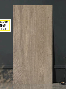 00x00仿古地砖哑光瓷砖0x0木纹砖1.2米灰色00x00仿实木