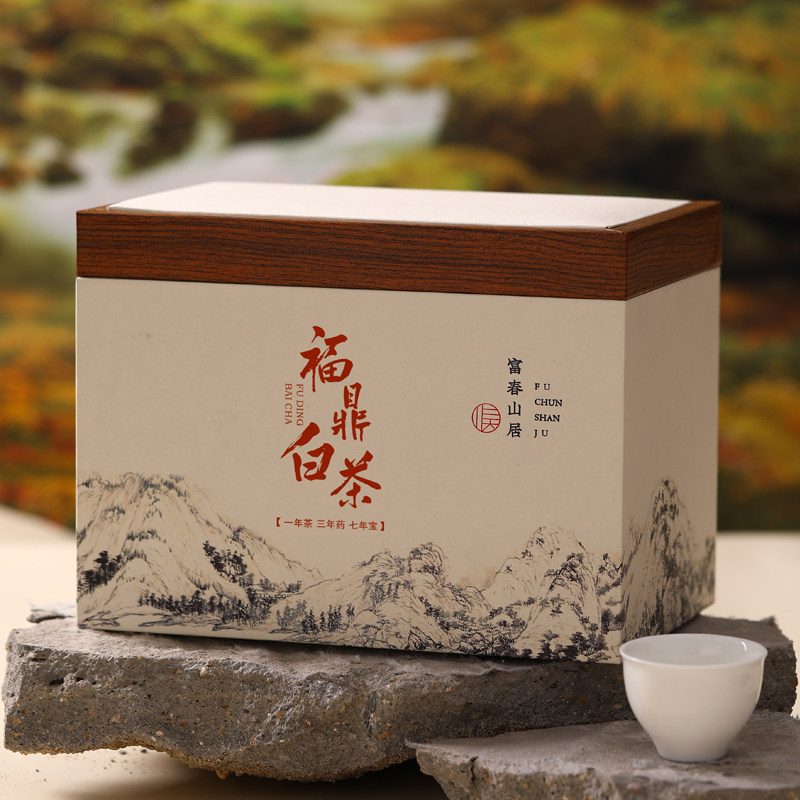 茶叶包装盒空礼盒高端福鼎白茶普洱茶散茶半斤一斤装礼盒空盒定制