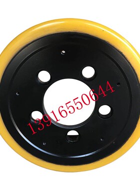 力达合力前移式堆高车CQDM /15主驱动轮承载承重轮前轮2*85