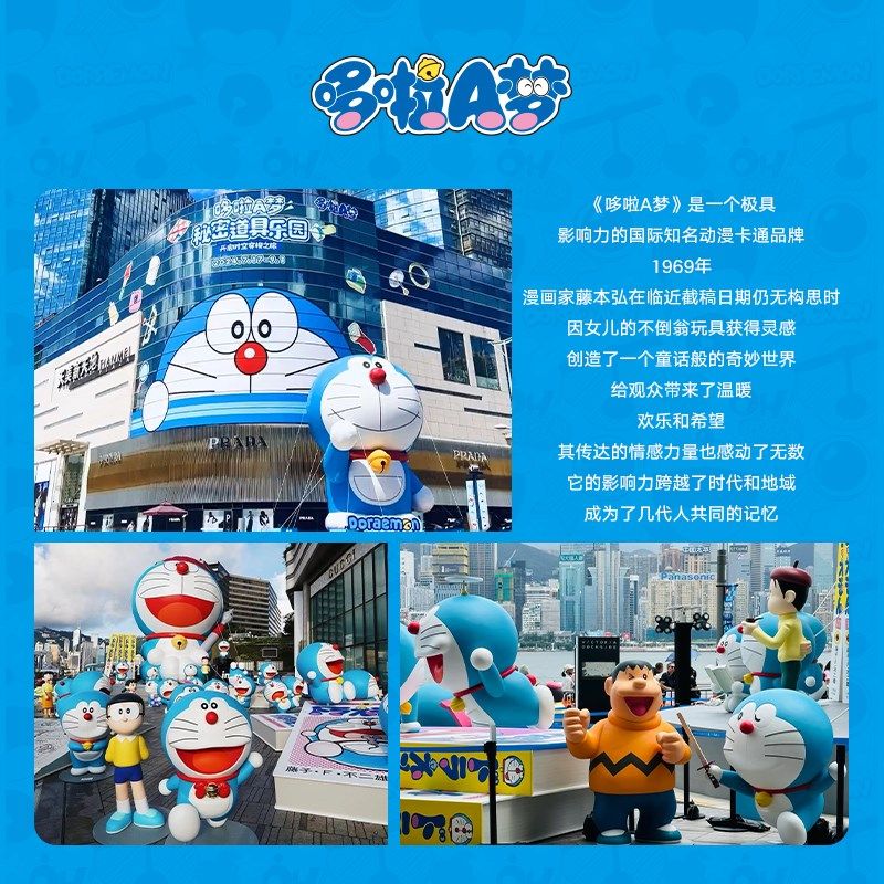 哆啦梦卫生间吸水地垫硅藻泥垫卡通家用厕所门垫浴室速干防滑垫,居家布艺,入户地垫,淘宝优惠券,粉丝福利购,淘宝优惠卷