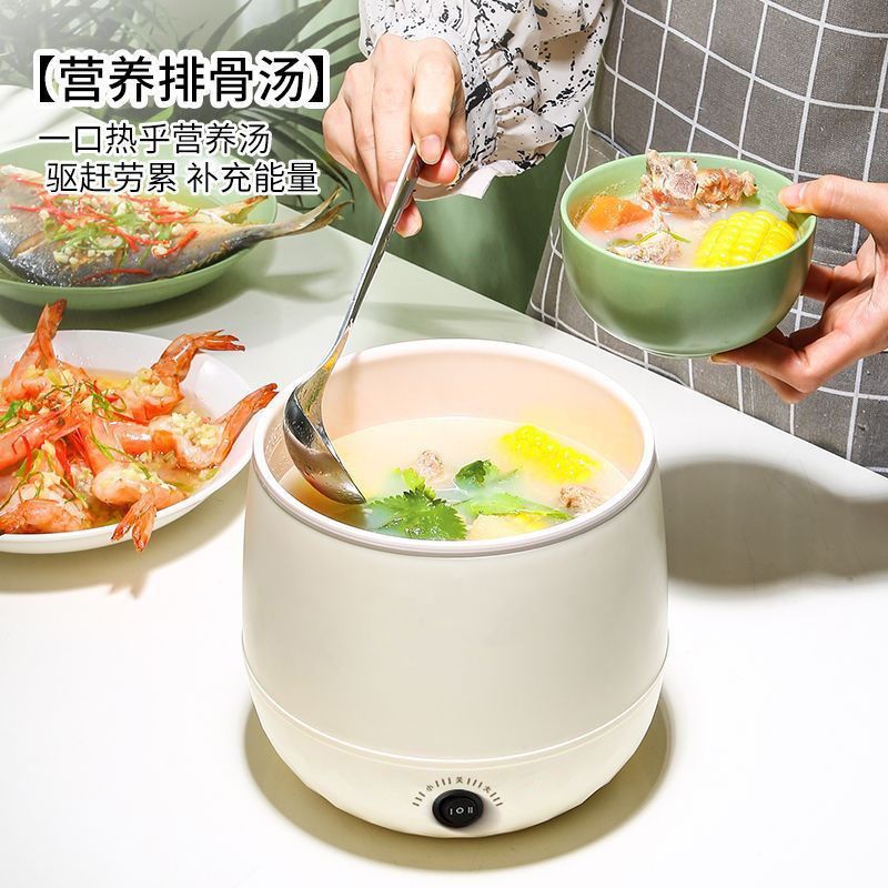 德国多功能电炒锅不粘锅家用小电锅宿舍煮面锅煮饭炒菜一体不粘锅,厨房电器,电煮锅,淘宝优惠券,粉丝福利购,淘宝优惠卷