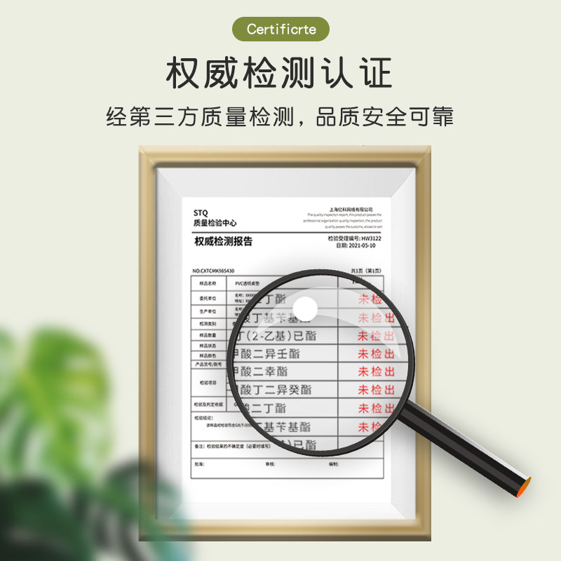 幼儿园课桌布艺定制学生桌布防水防油免洗长方形卡通桌子台布罩,居家布艺,桌布,淘宝优惠券,粉丝福利购,淘宝优惠卷