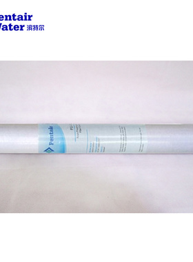 爱惠浦20寸PP棉芯5微米前置PP棉滤芯滨特尔净水器通用PP棉