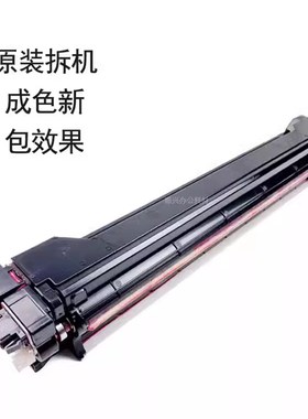 适用施乐V V1显影器V2100 V组件 显影剂 载体盒 显影仓