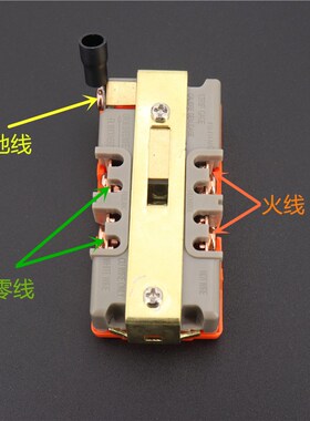 蛇王KS-美标专用插座带8型面板1mm厚 8字内嵌插座芯 墙插