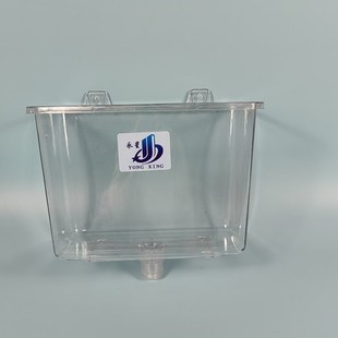 暖气片采暖炉锅炉专用方型PC加水斗加水器大漏斗膨胀水箱1寸外丝