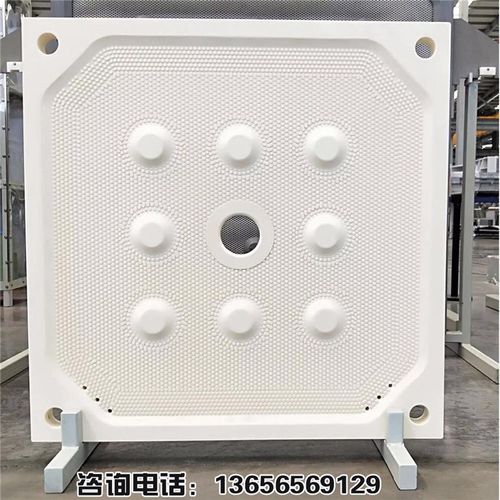 压滤机板框厢式滤板增强聚丙烯耐高温隔膜板800 1000 1250 1500型
