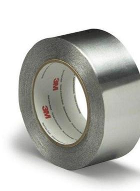 3MAL25BT铝箔胶带3MAL25BT导电铝箔胶带3MAL35FR铝箔