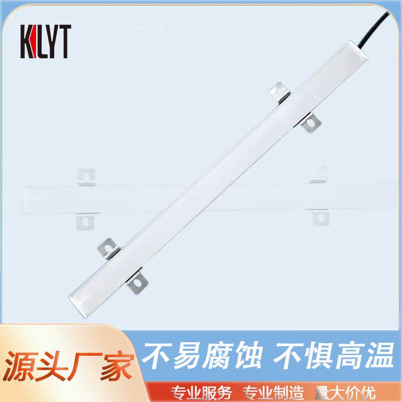三色硬灯条led灯铝材机床警示灯带安装嵌入式AVG设备装饰灯柜台灯图片
